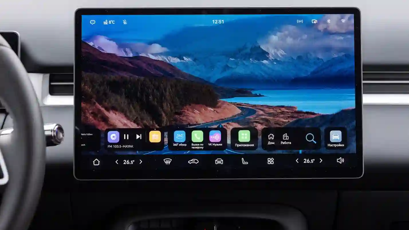 Новость EVOLUTE (Подробный тест EVOLUTE i‑SPACE: все плюсы и минусы доступного гибрида российской сборки)
